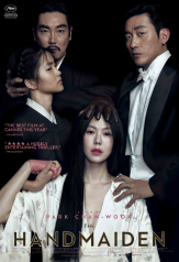 the handmaiden (2016)